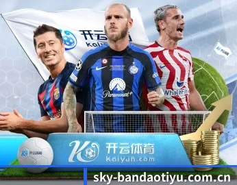 平台简介 - 体育资讯内容服务 | Bandao