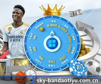 半岛体育网址 APP - Bandao